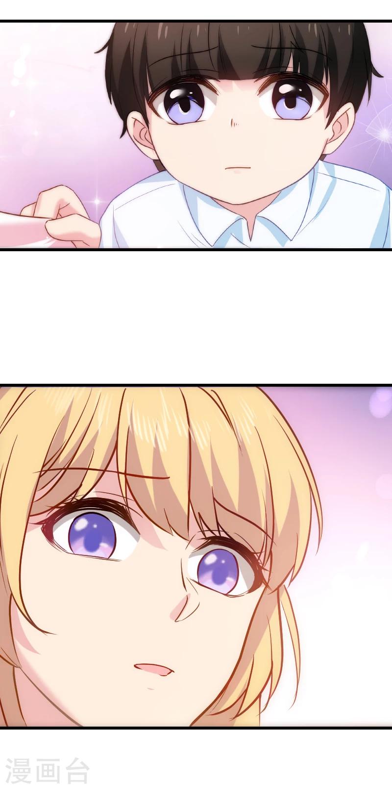 第11话 佑佑的妈妈？-第11话