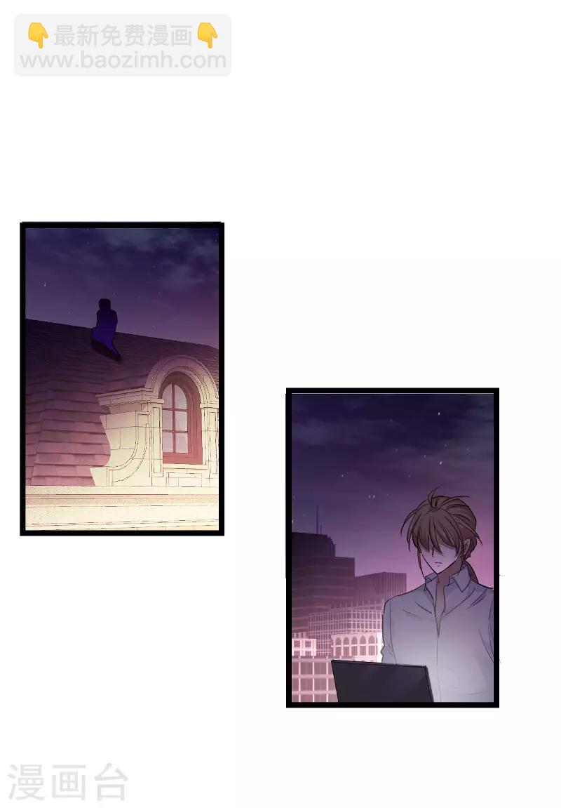 第101话 不愿面对-第101话