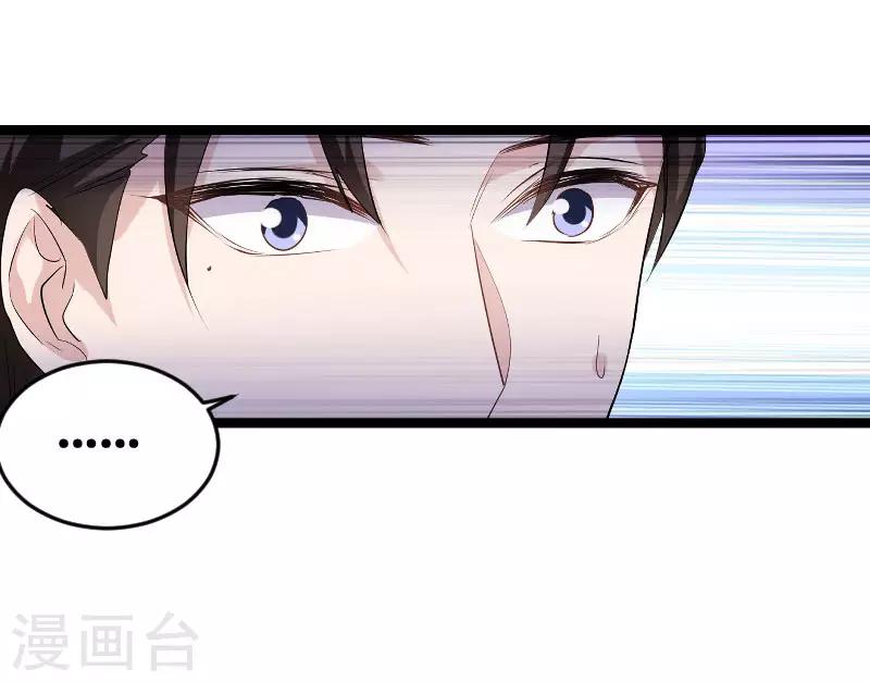 第101话 不愿面对-第101话