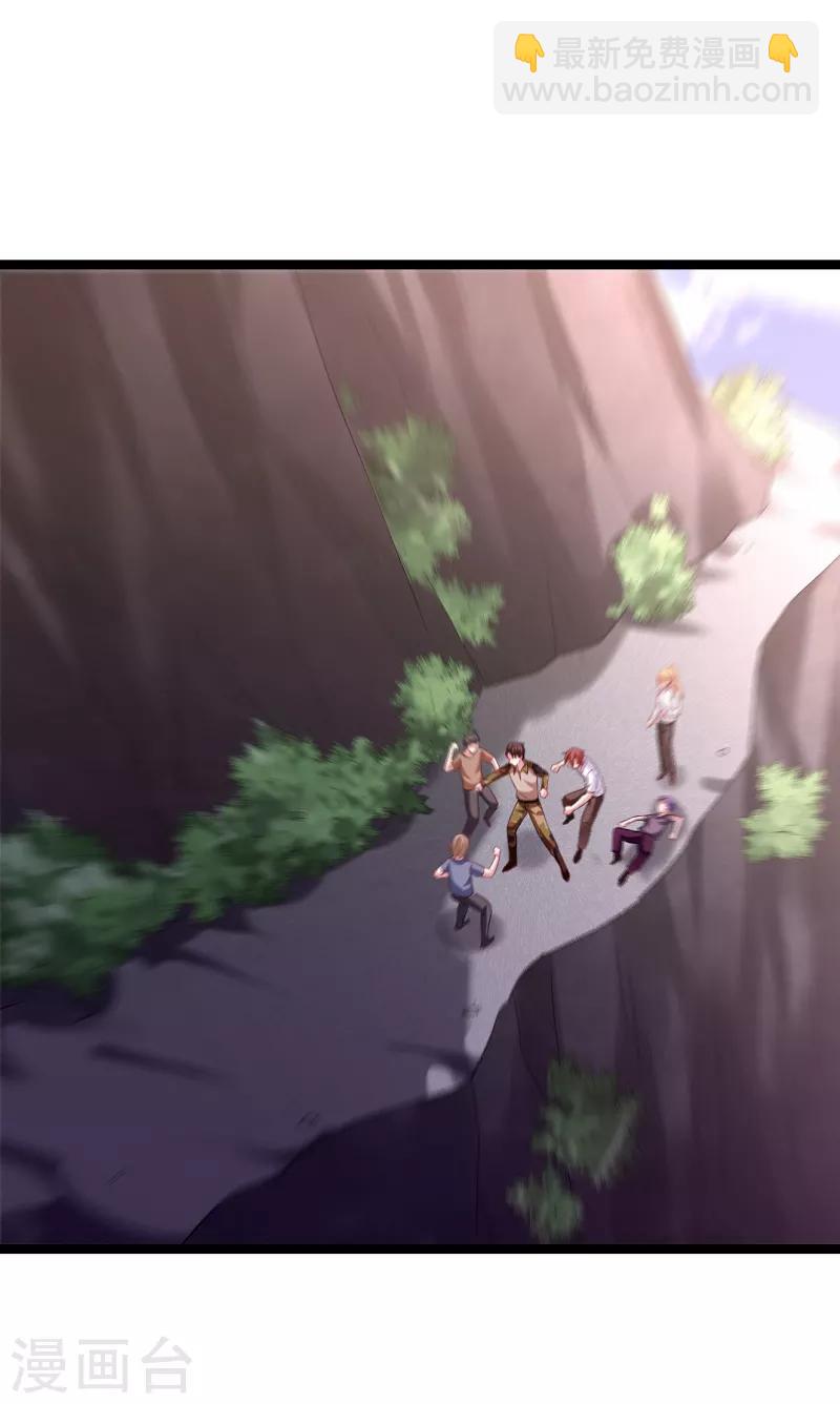 第103话 来不及抓住-第103话