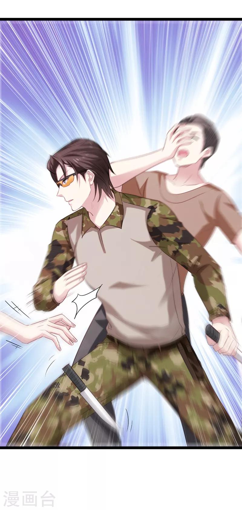 第103话 来不及抓住-第103话