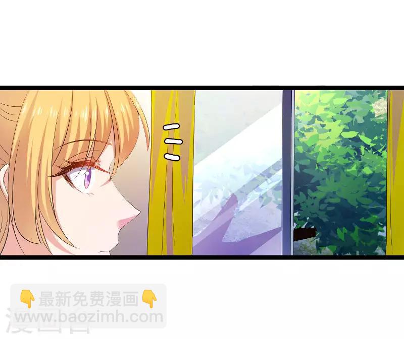 第105话 第一次相遇-第105话