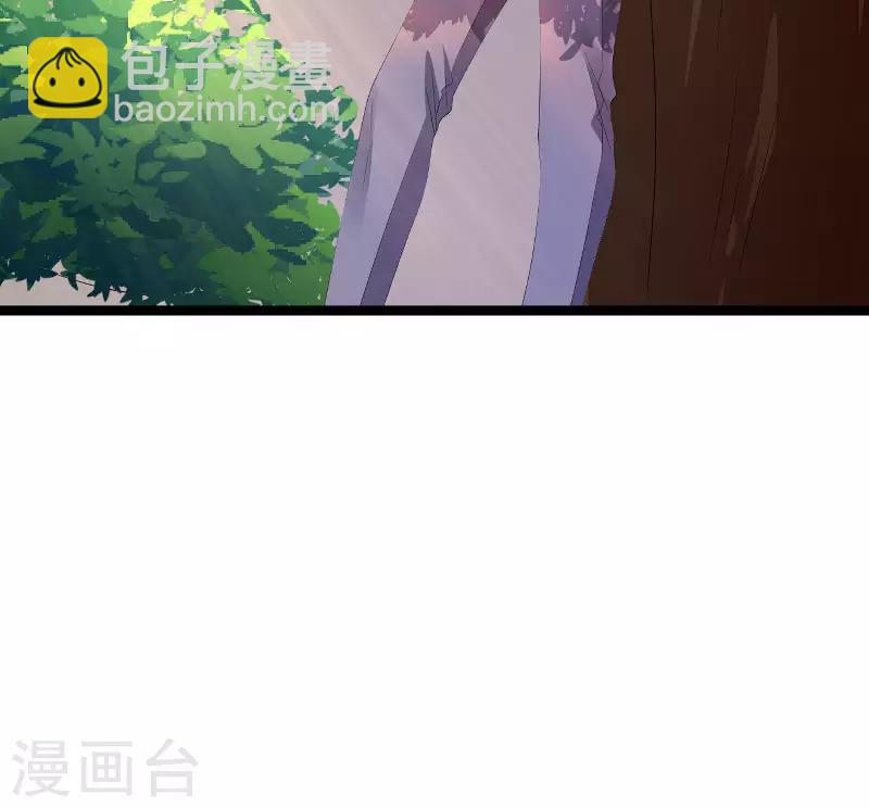 第105话 第一次相遇-第105话