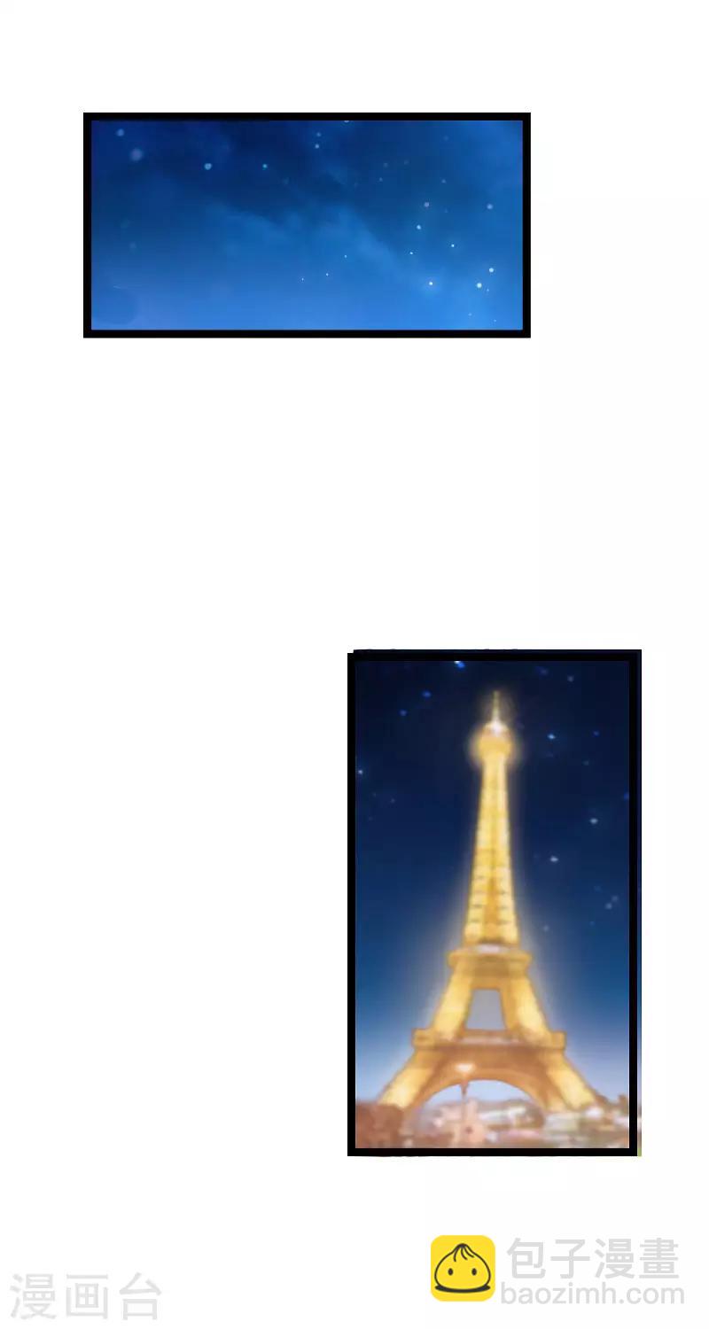 第117话 游戏&hellip;还未结束-第117话