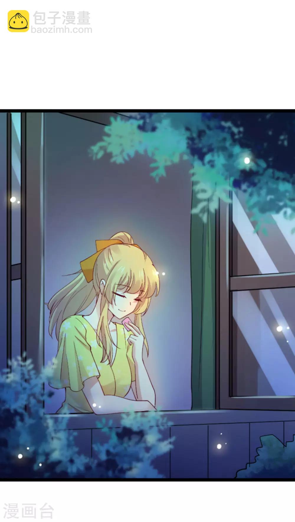 第121话 夕阳美-第121话