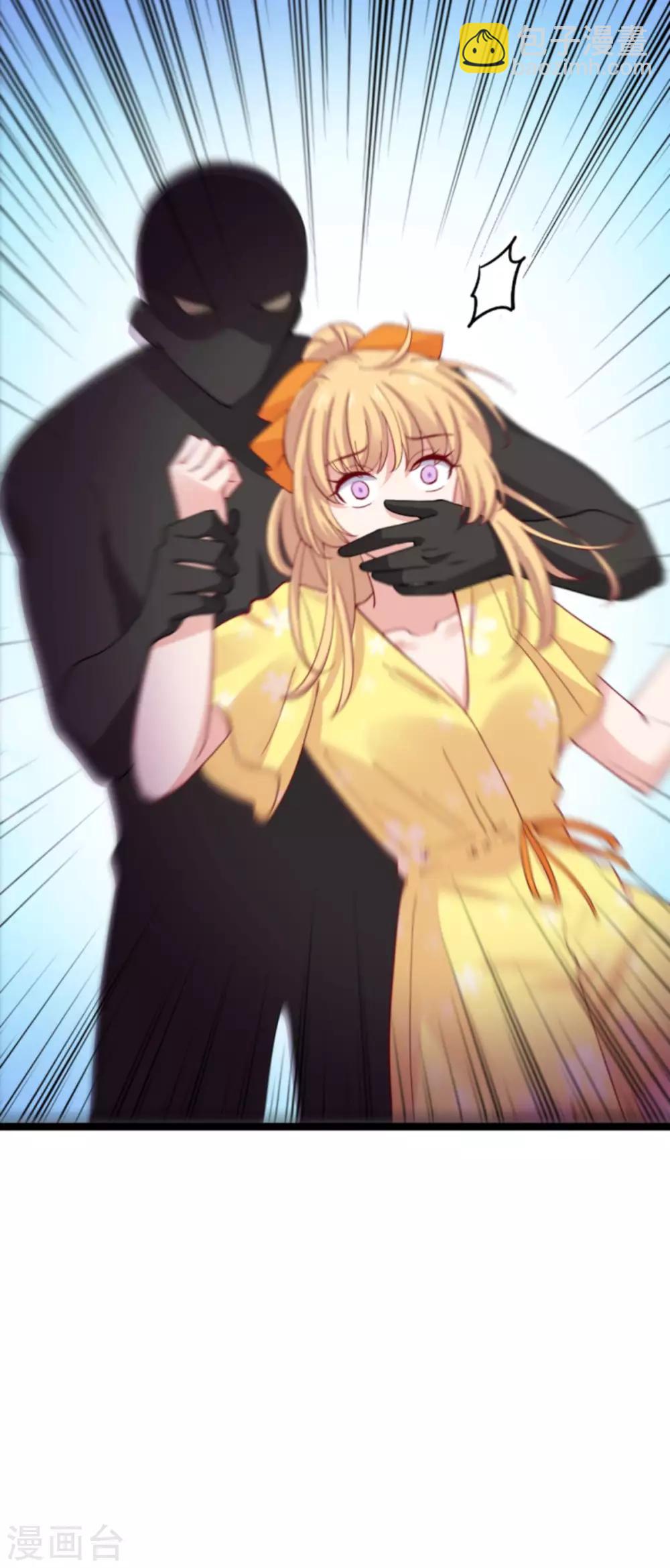 第121话 夕阳美-第121话