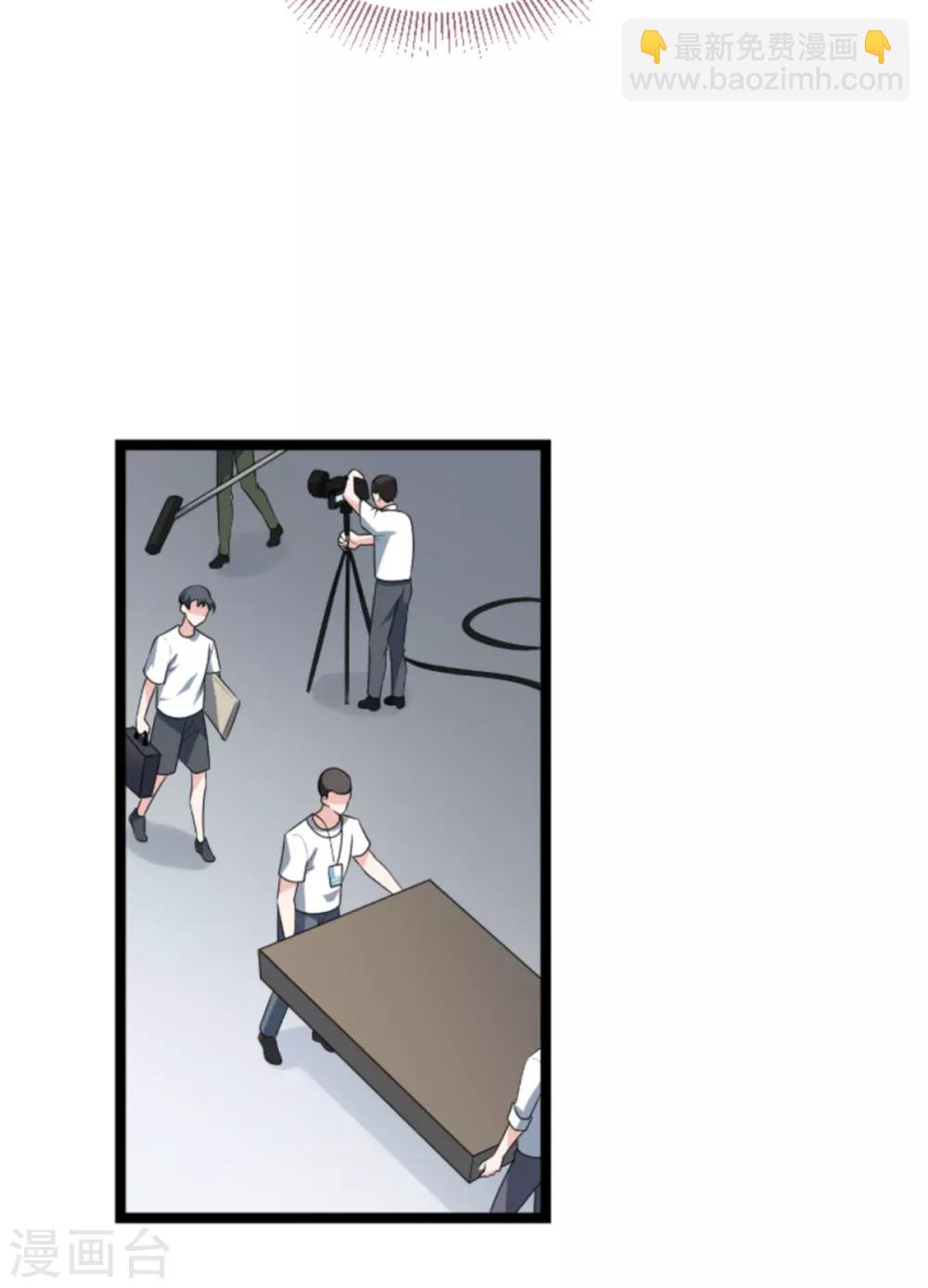 第127话 娱乐圈的方式-第127话