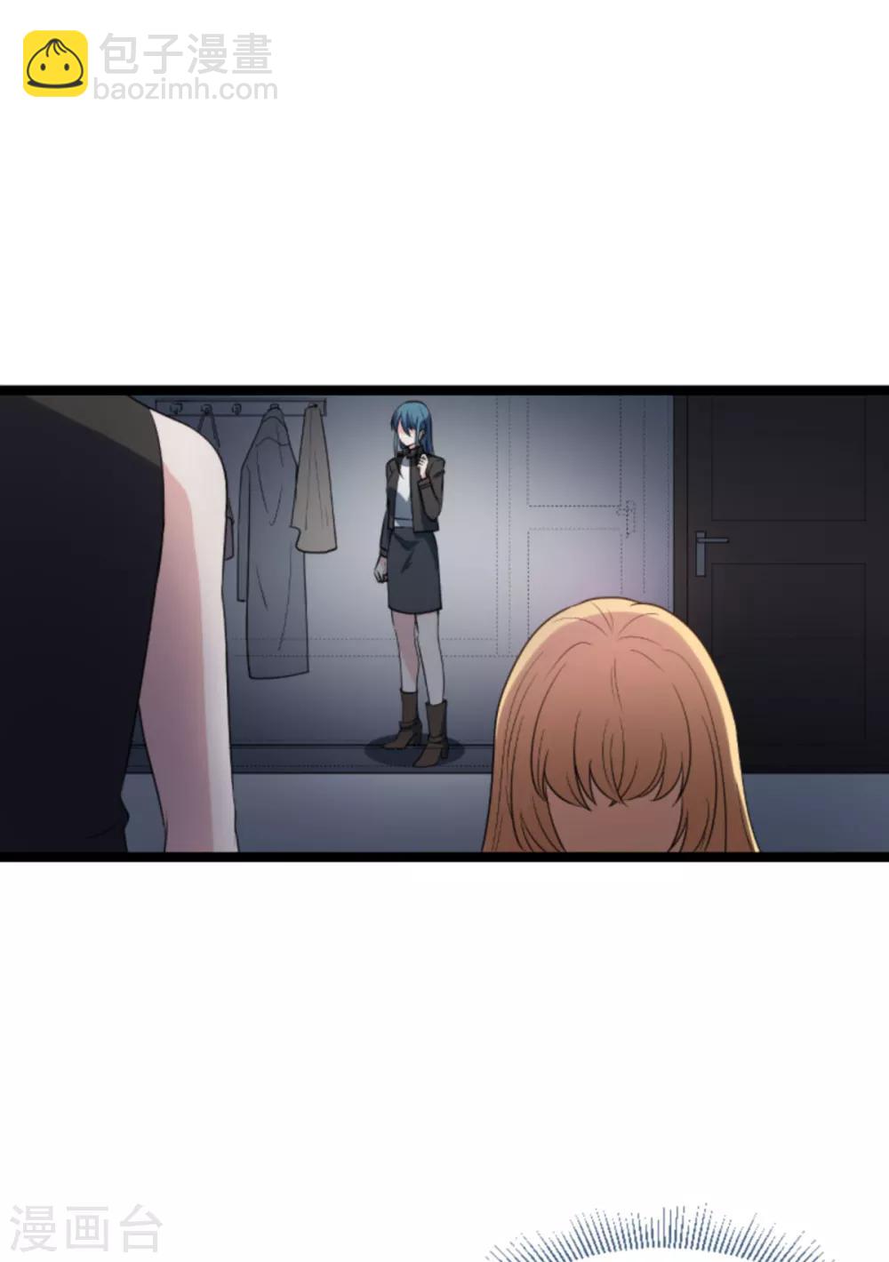 第127话 娱乐圈的方式-第127话