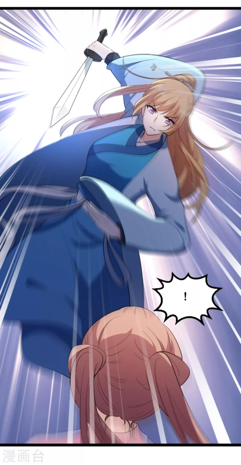 第127话 娱乐圈的方式-第127话