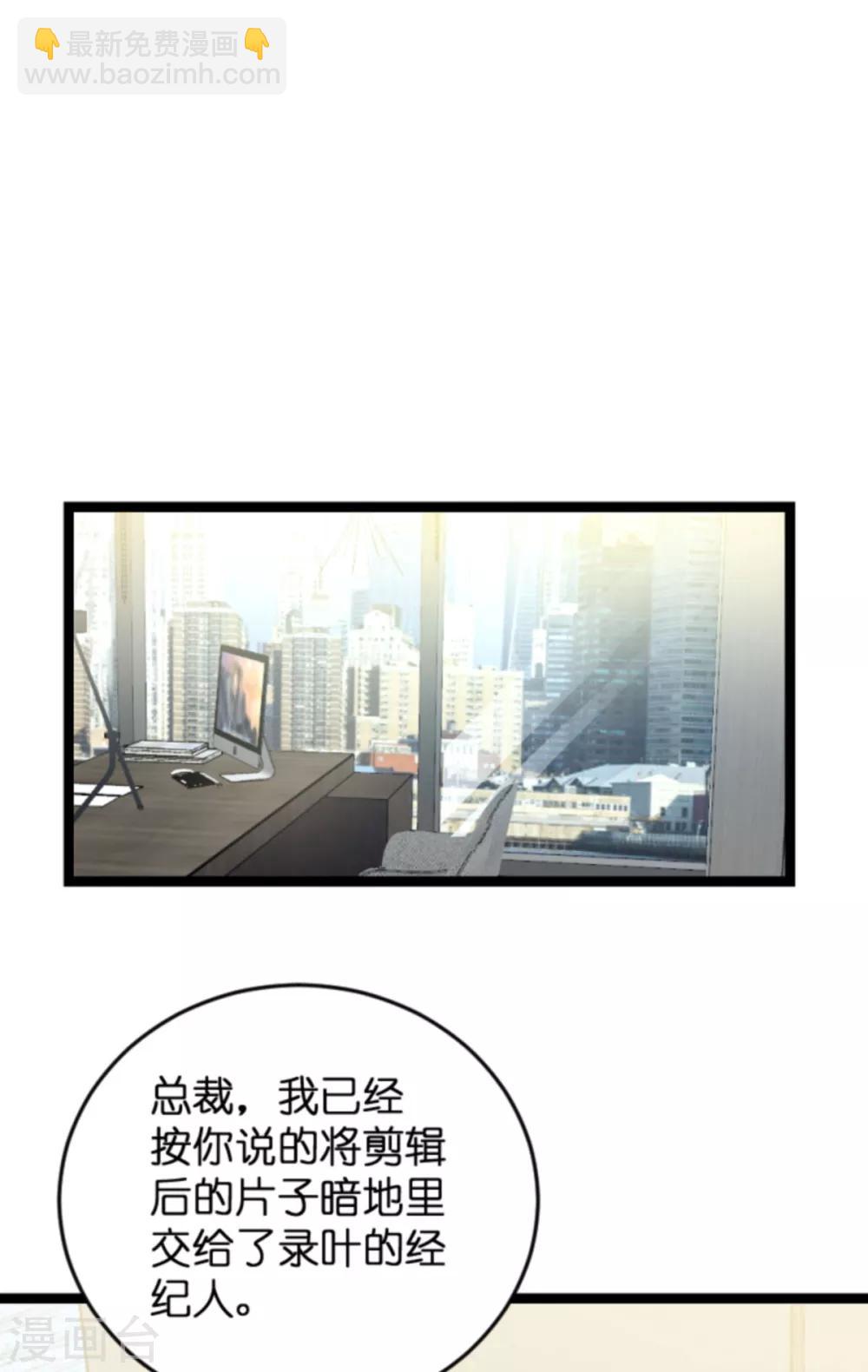 第129话 阴阳合同-第129话