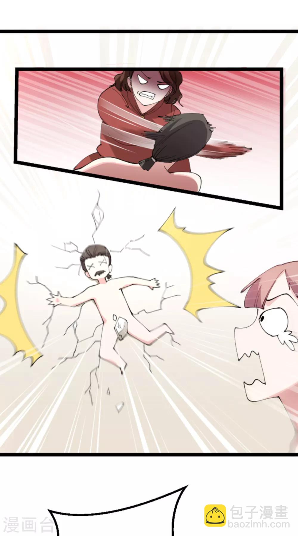 第131话 状告战氏！-第131话