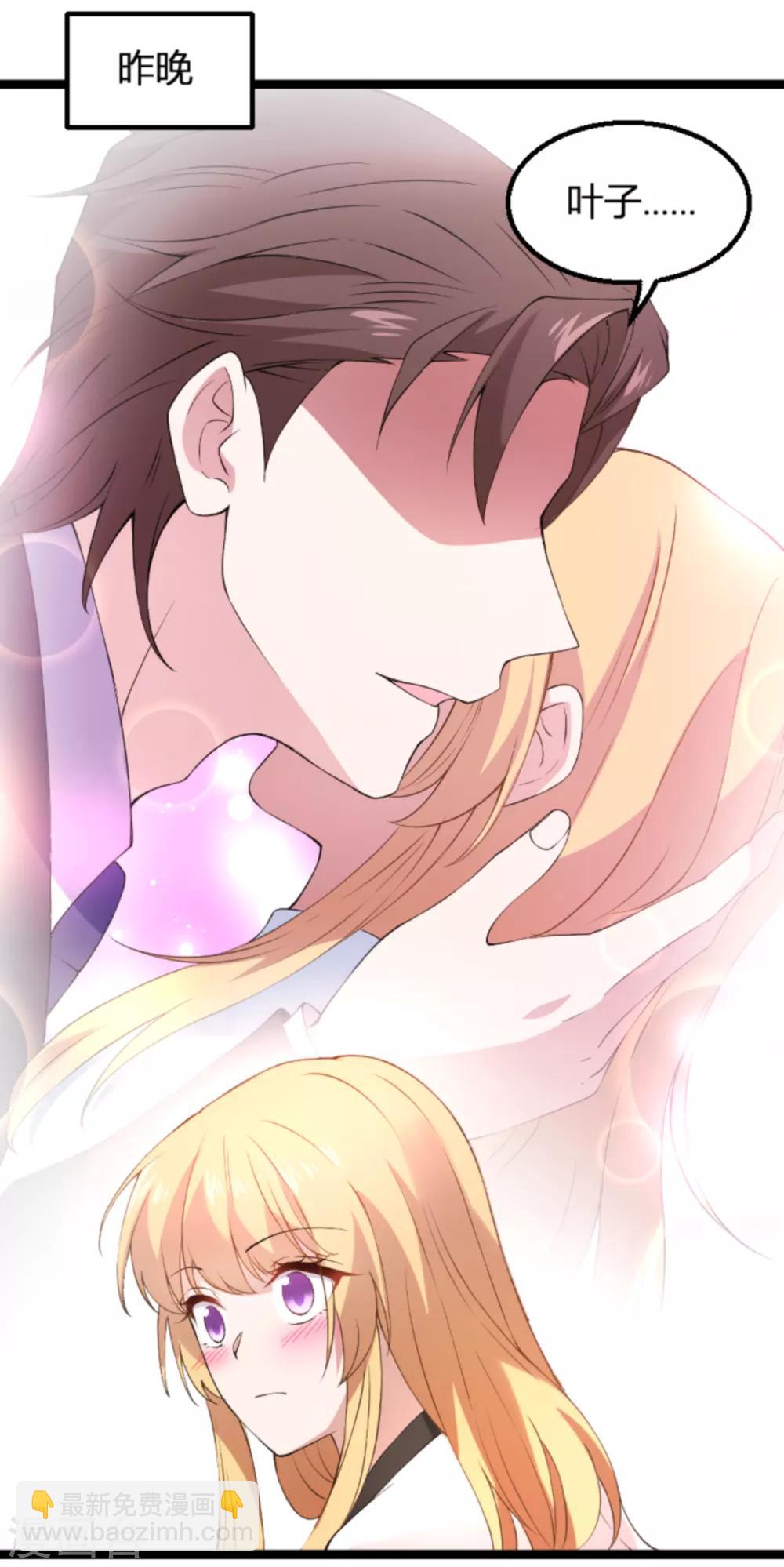 第131话 状告战氏！-第131话