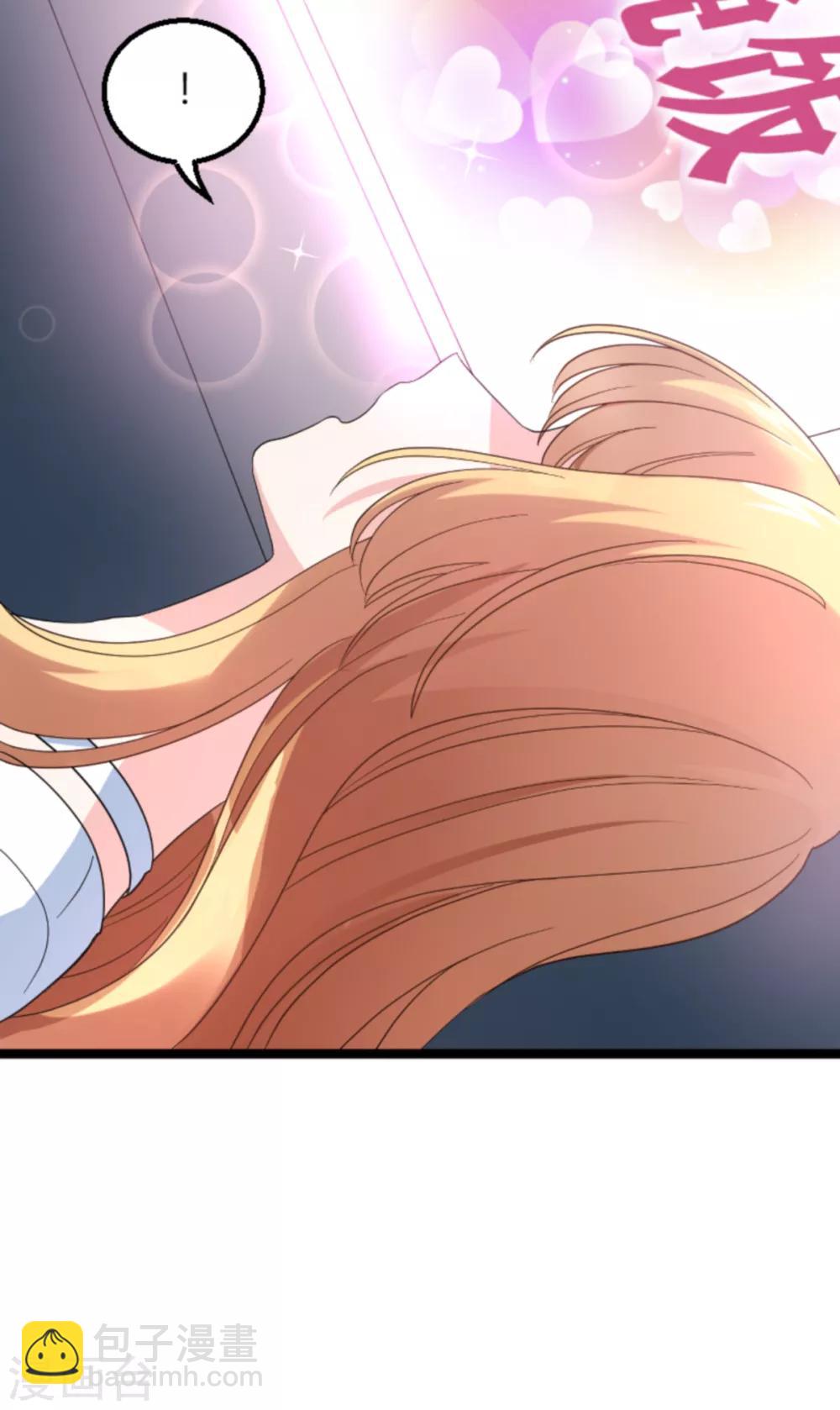 第133话 一家子-第133话