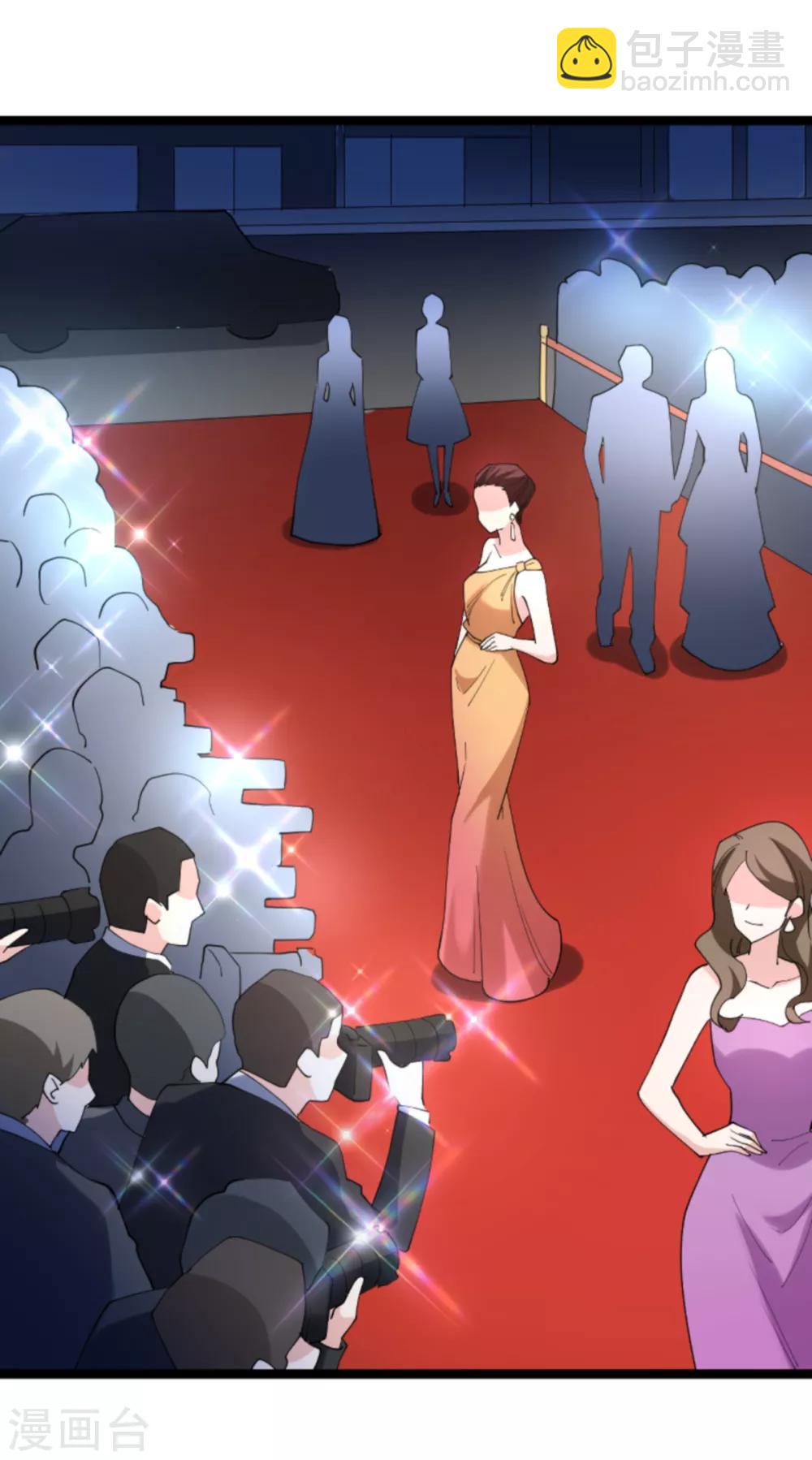 第133话 一家子-第133话