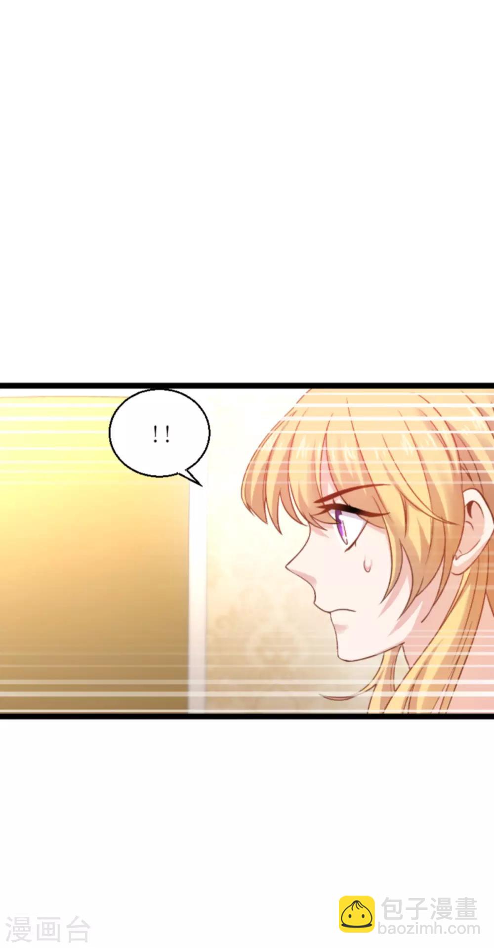 第137话 合作-第137话