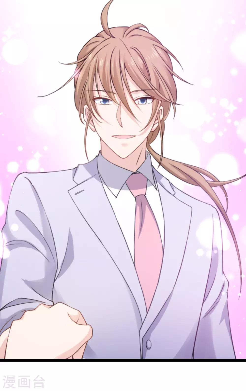 第139话 完美的计划(1/2)-第139话