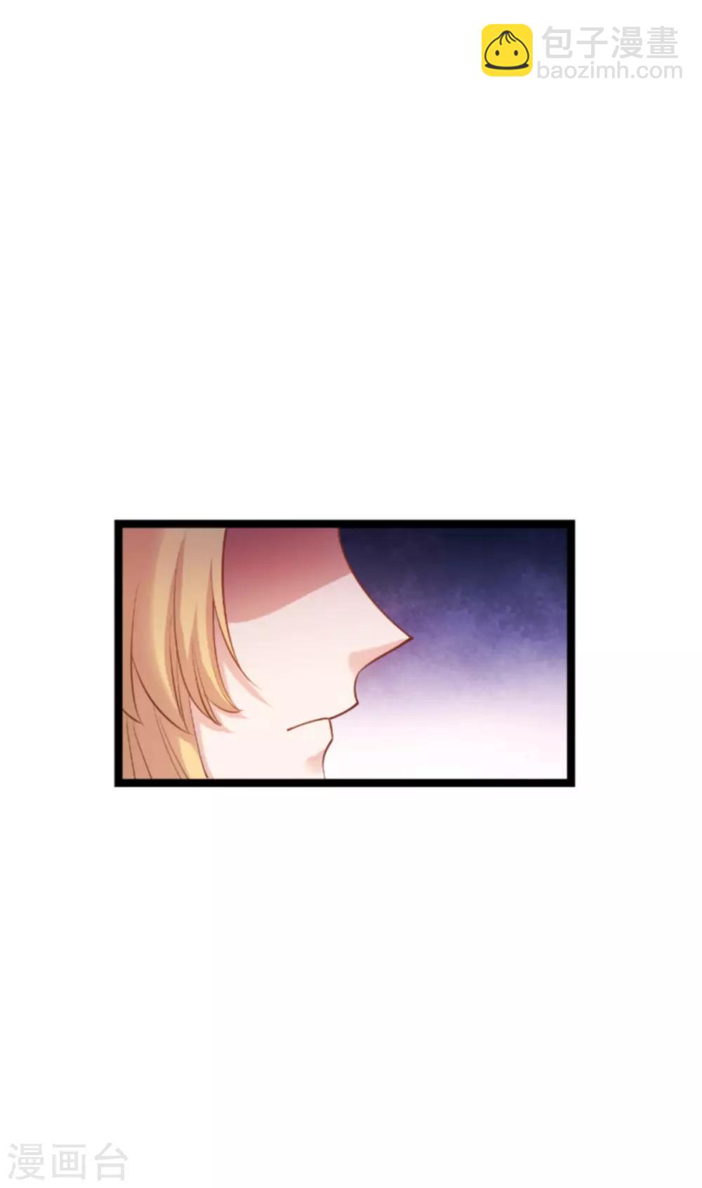 第139话 完美的计划(1/2)-第139话