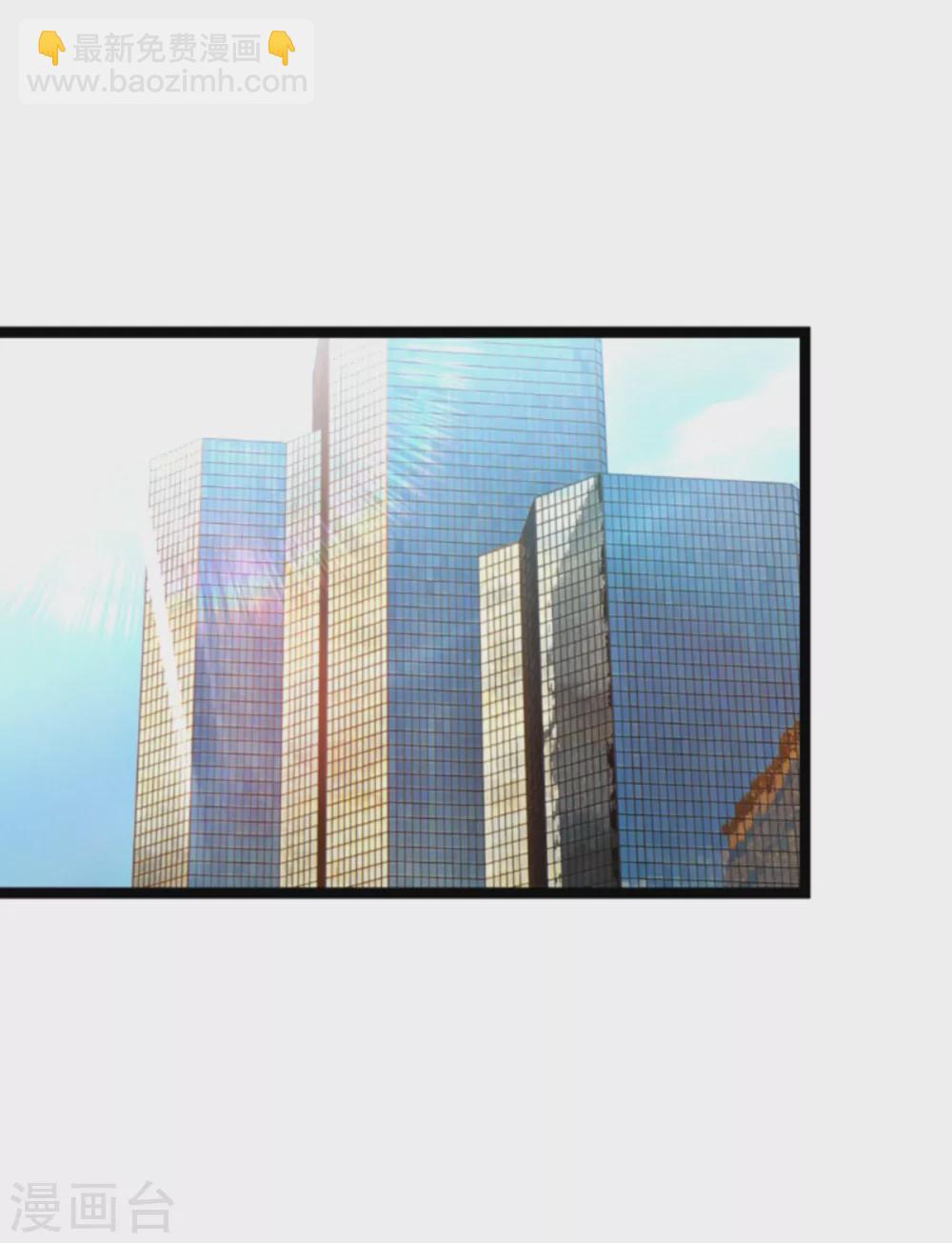 第141话 金融战争-第141话