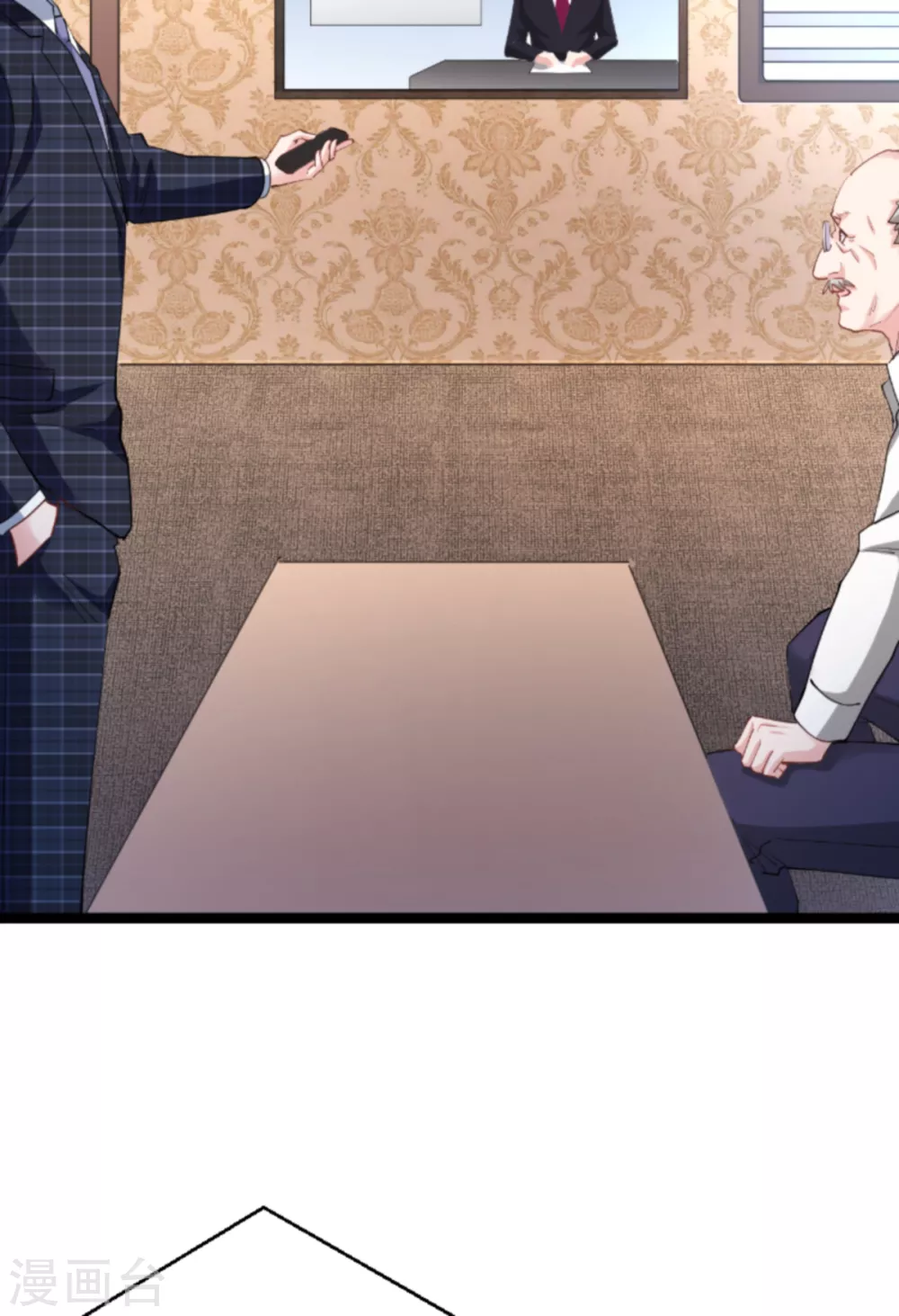 第143话 将军！-第143话