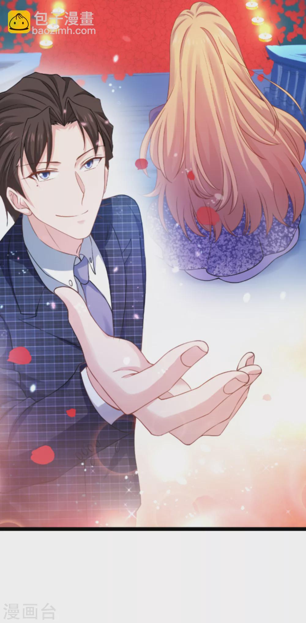 第145话 没有你不行-第145话