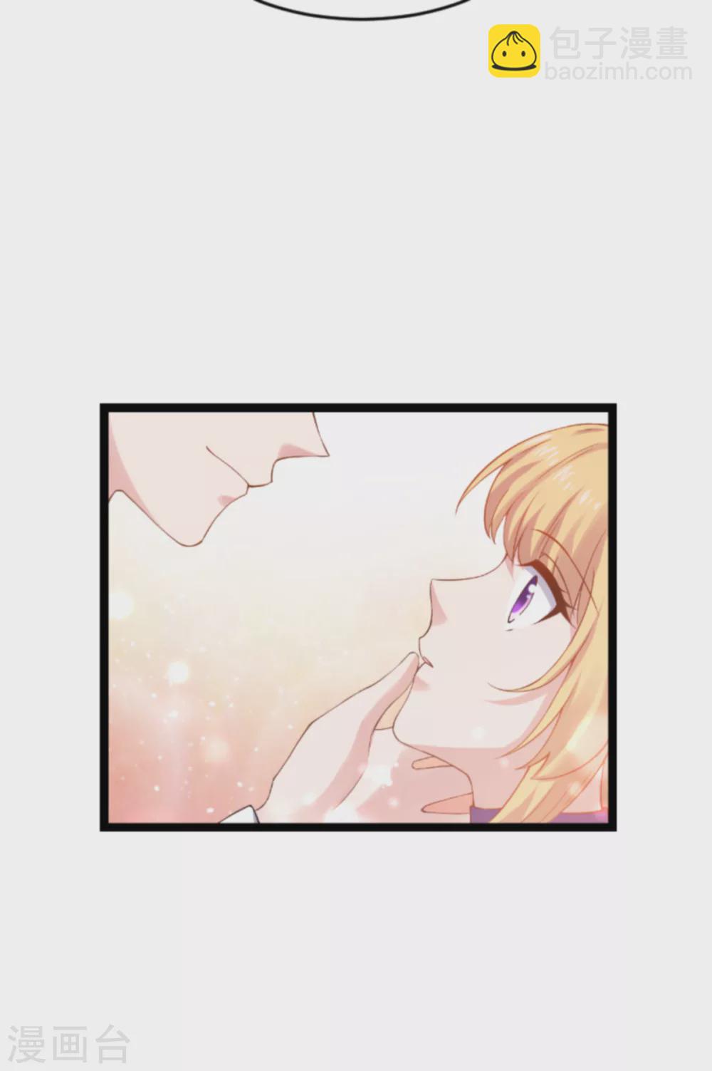 第145话 没有你不行-第145话