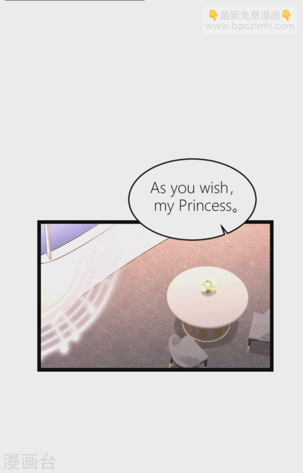 第145话 没有你不行-第145话