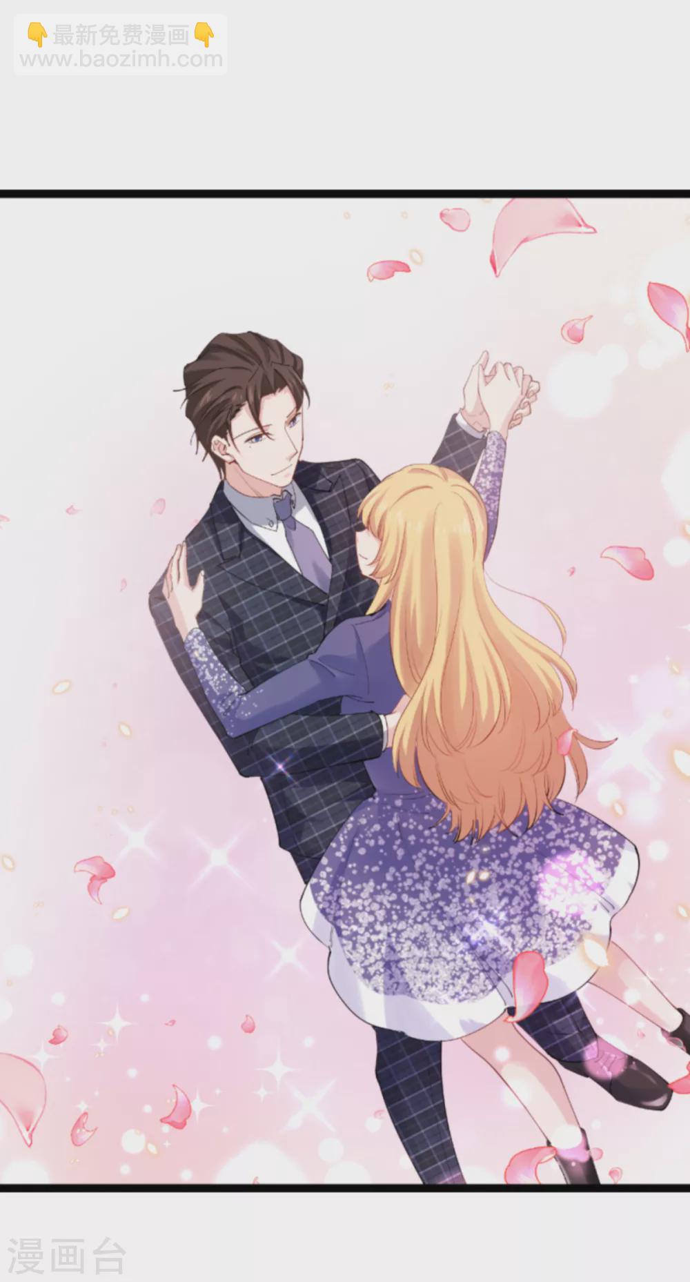 第145话 没有你不行-第145话