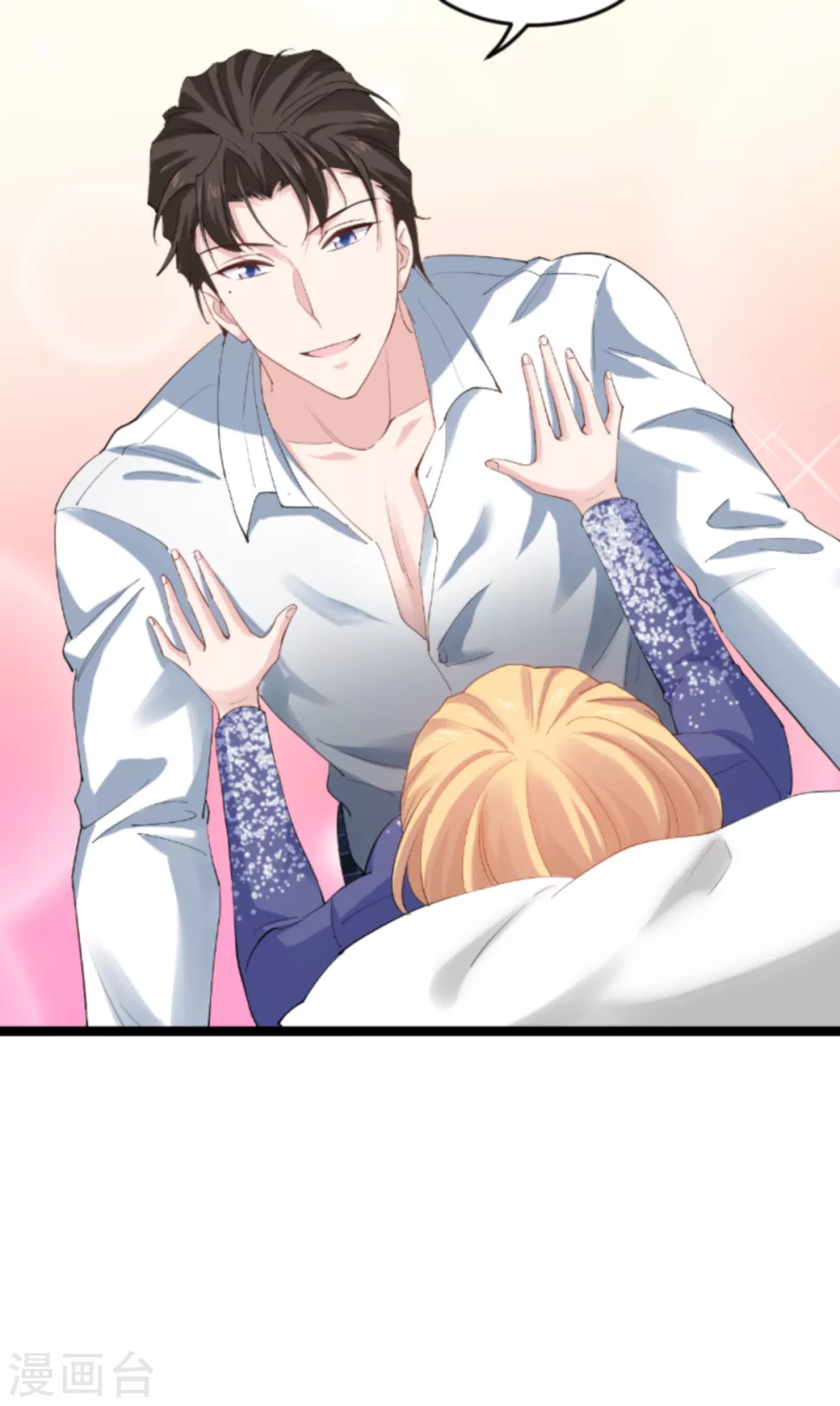 第145话 没有你不行-第145话