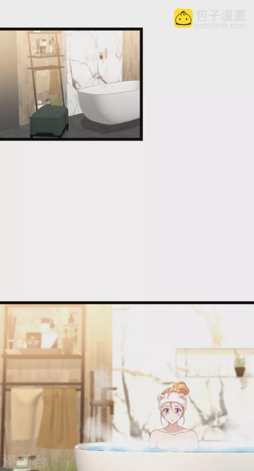 第145话 没有你不行-第145话