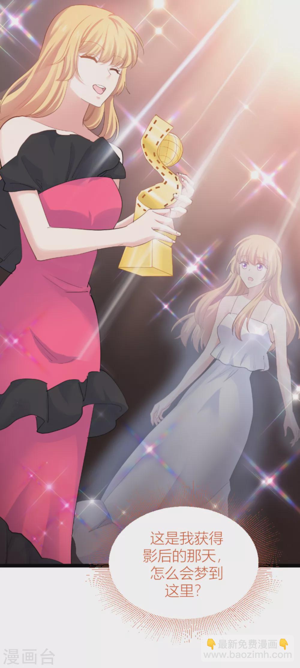 第145话 没有你不行-第145话