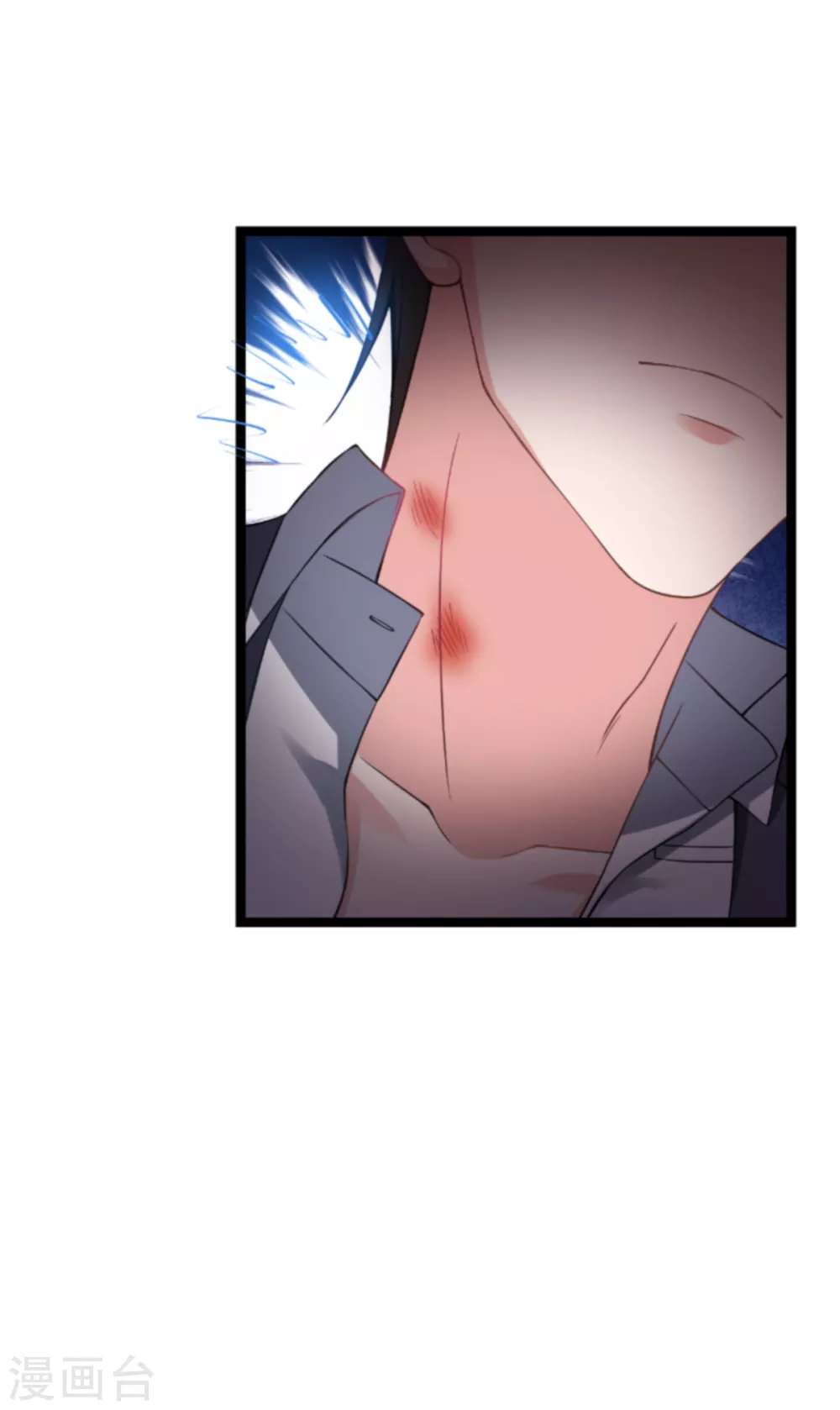 第147话 这女人，不能留她！-第147话