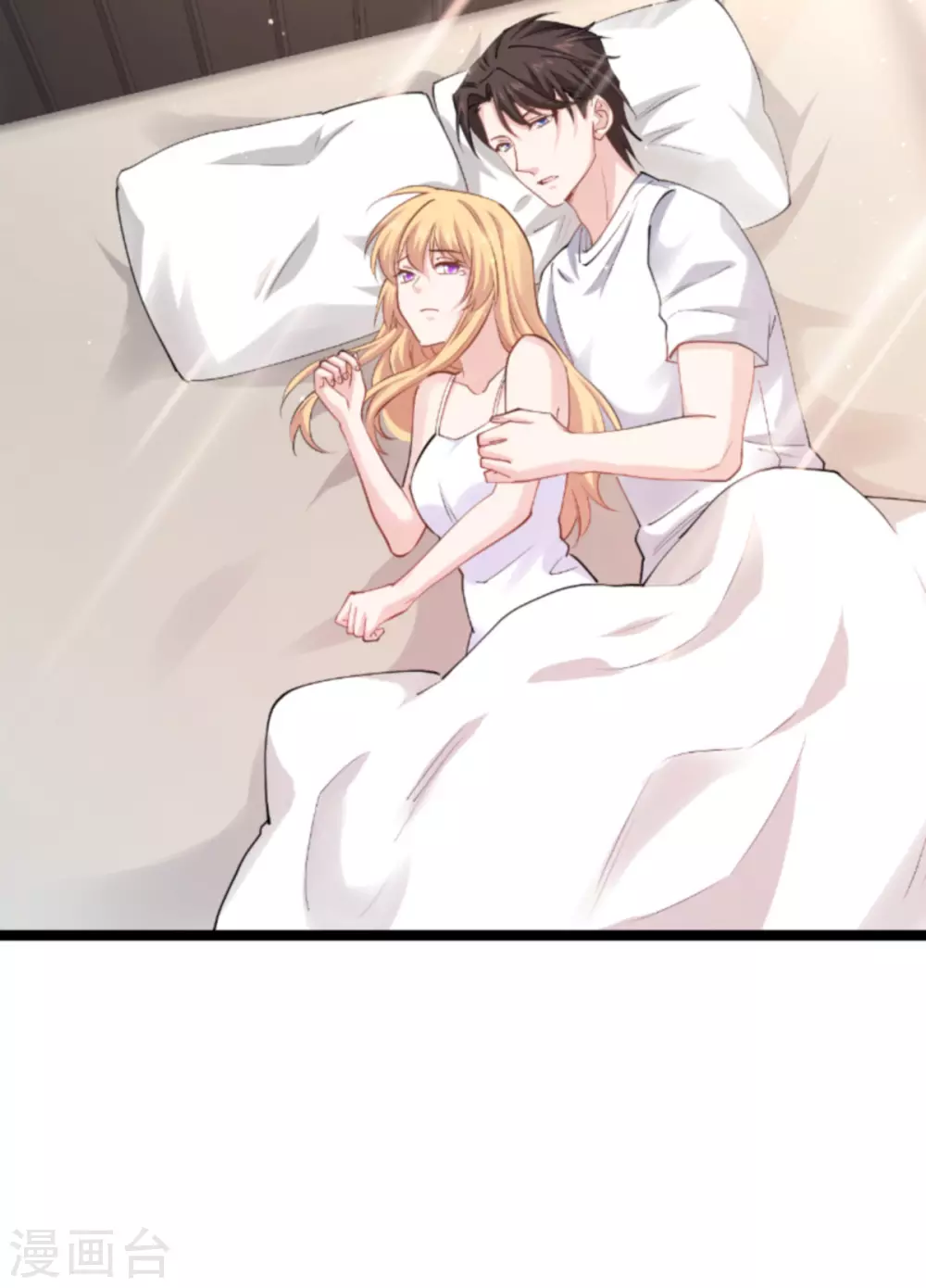 第149话 战霄，为什么你不在-第149话