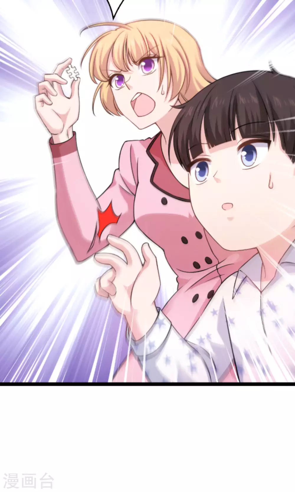 第151话 当妈也太难了-第151话