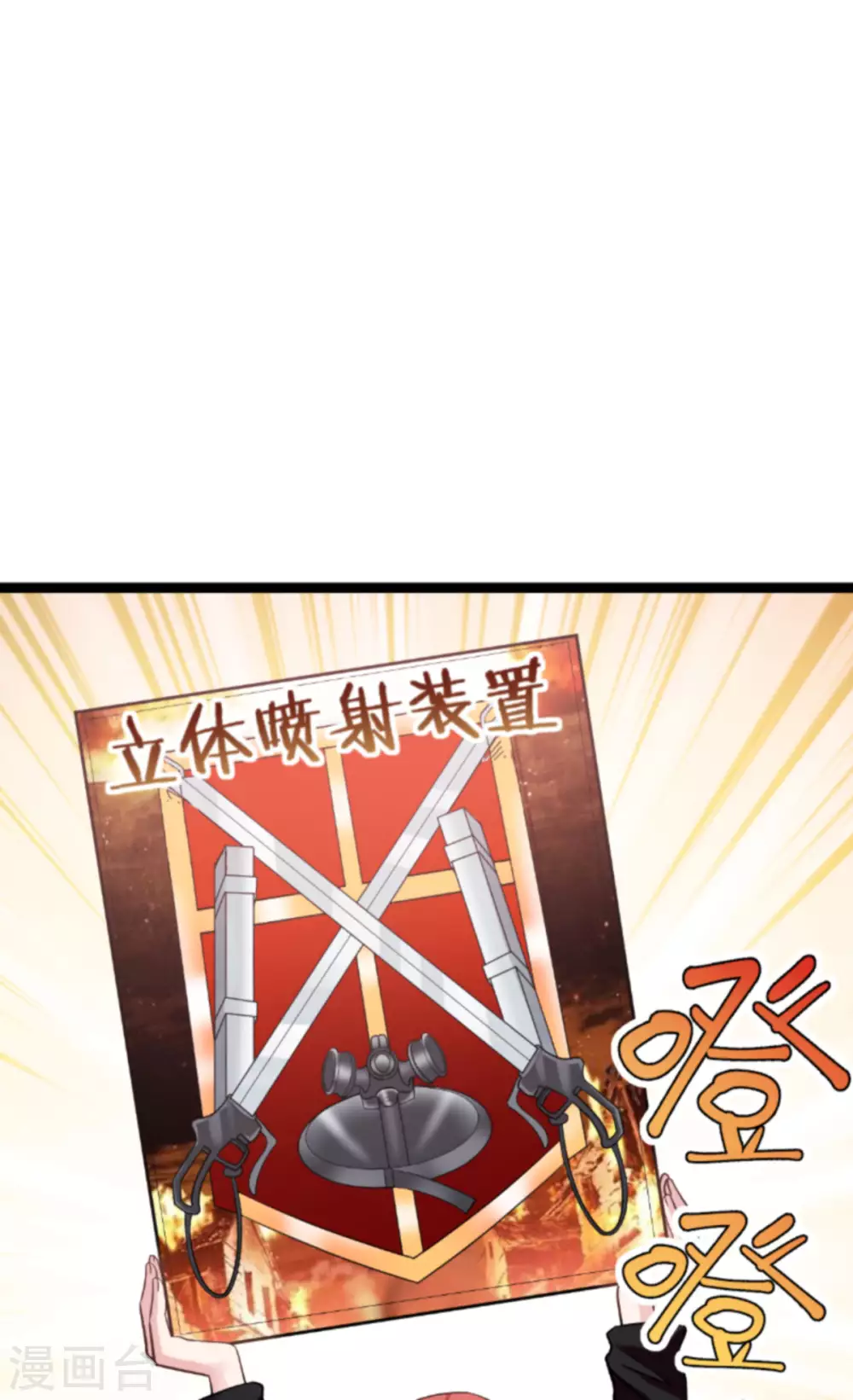 第151话 当妈也太难了-第151话