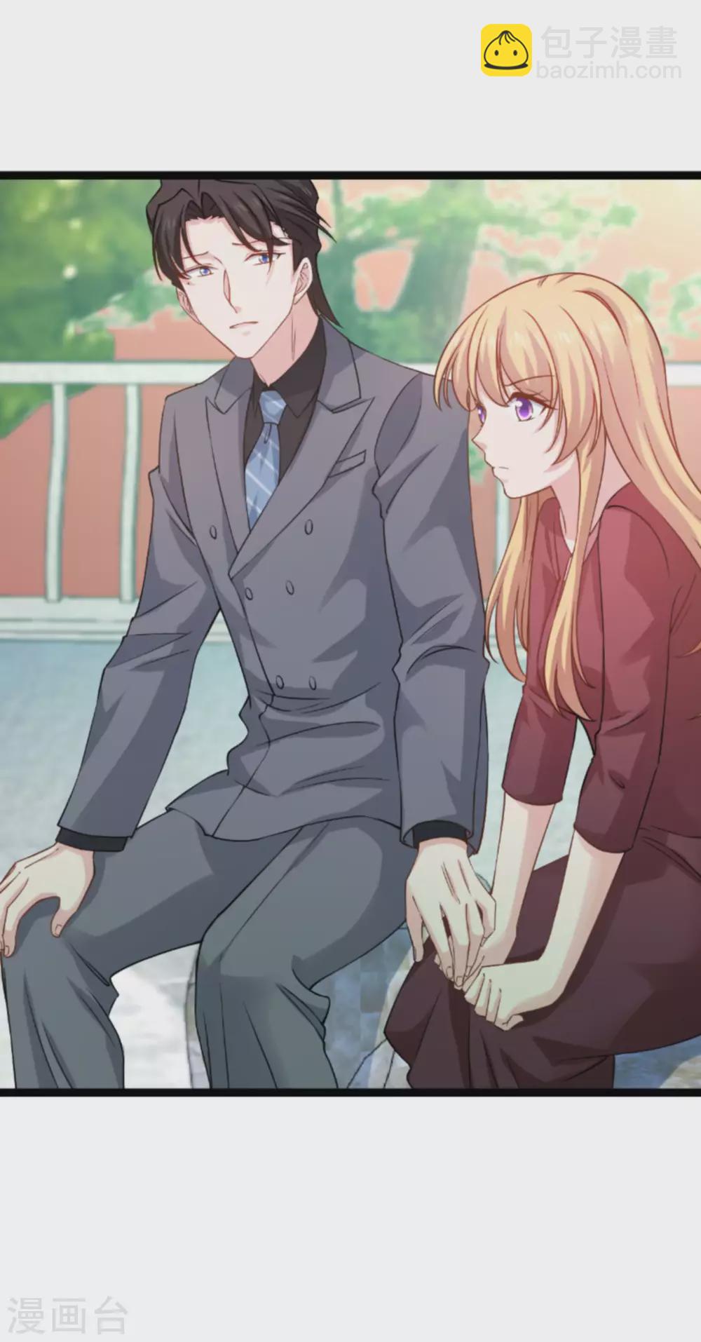 第153话 不为人知的往事-第153话