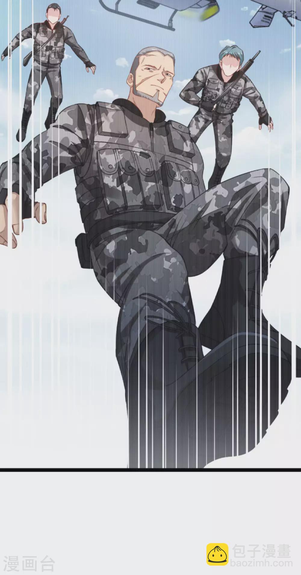 第153话 不为人知的往事-第153话