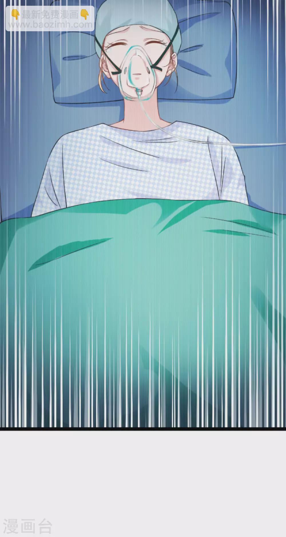 第153话 不为人知的往事-第153话