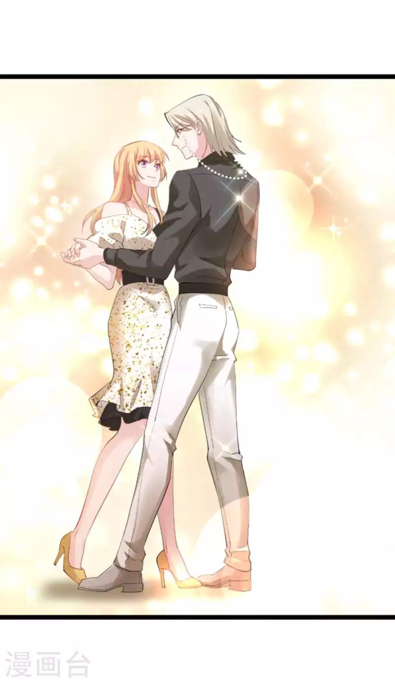 第157话 请你跳一支舞-第157话