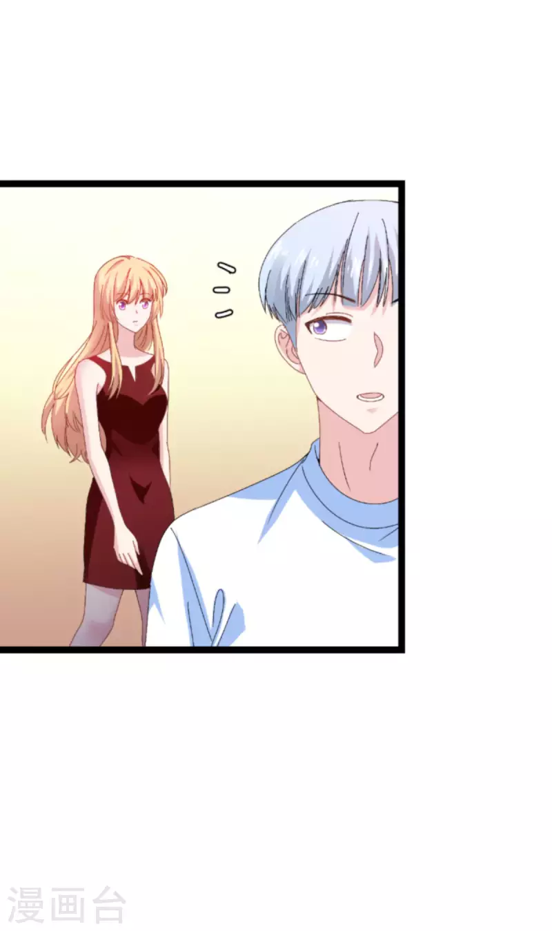 第163话 人气王-第163话