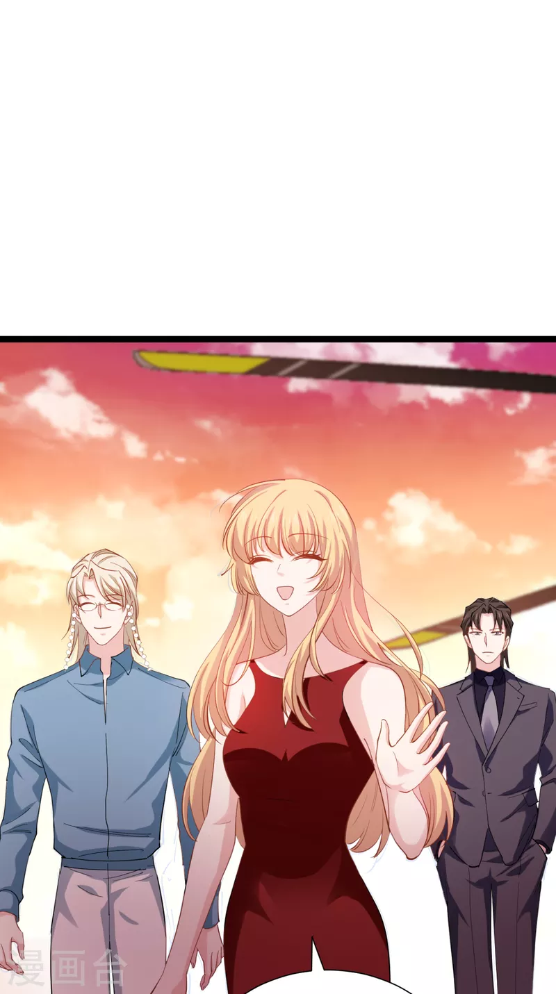 第165话 总裁的风度-第165话