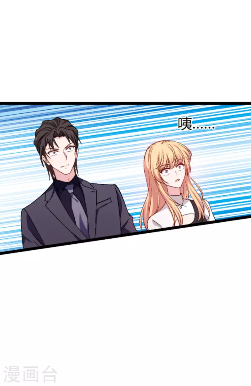 第167话 showtime-第167话