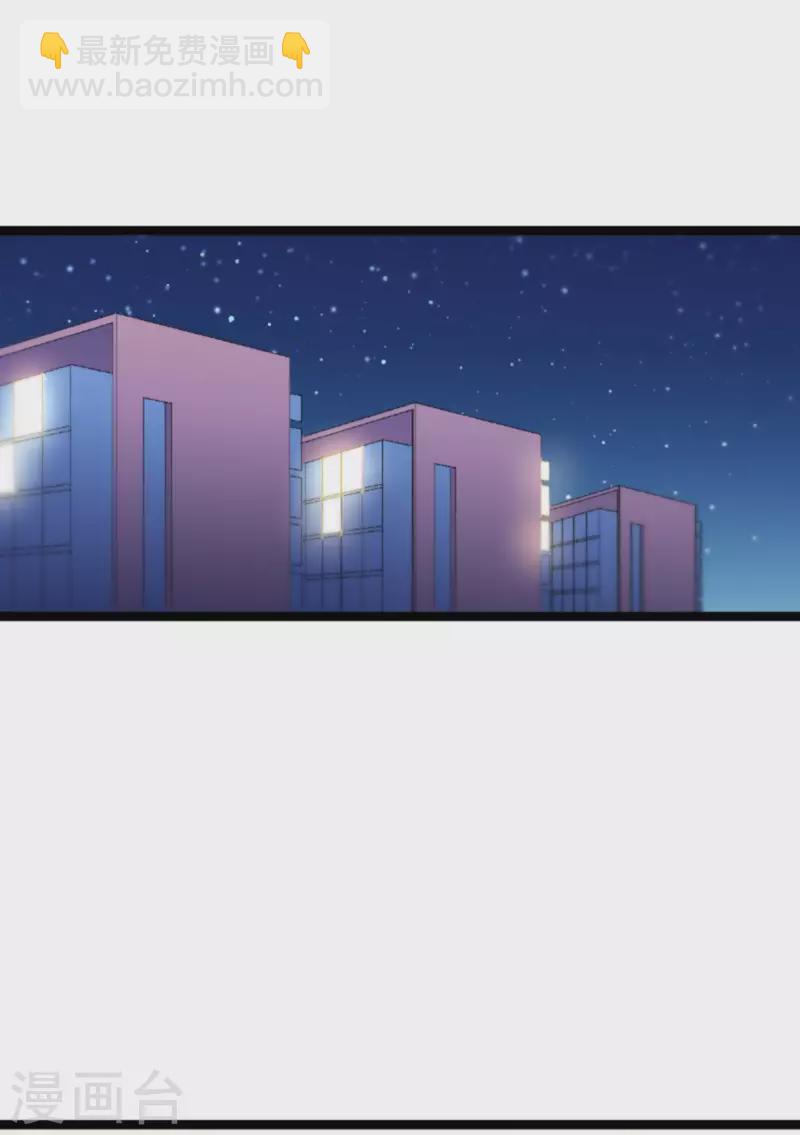 第167话 showtime-第167话