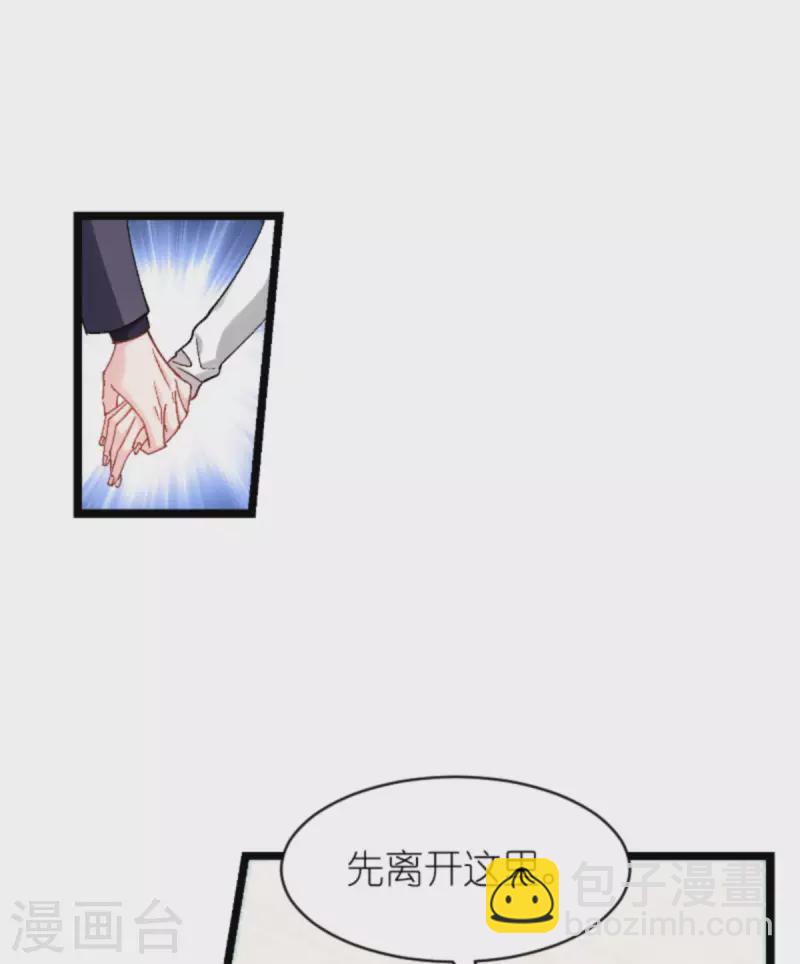 第167话 showtime-第167话