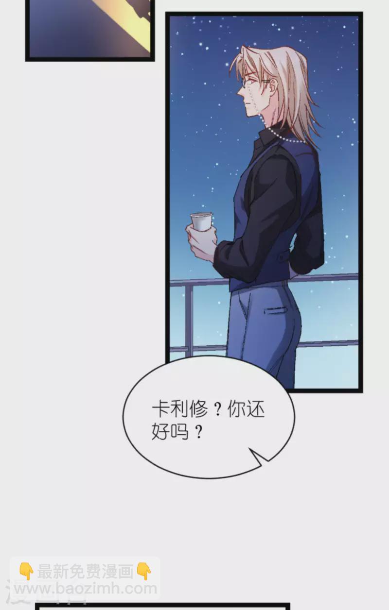 第167话 showtime-第167话