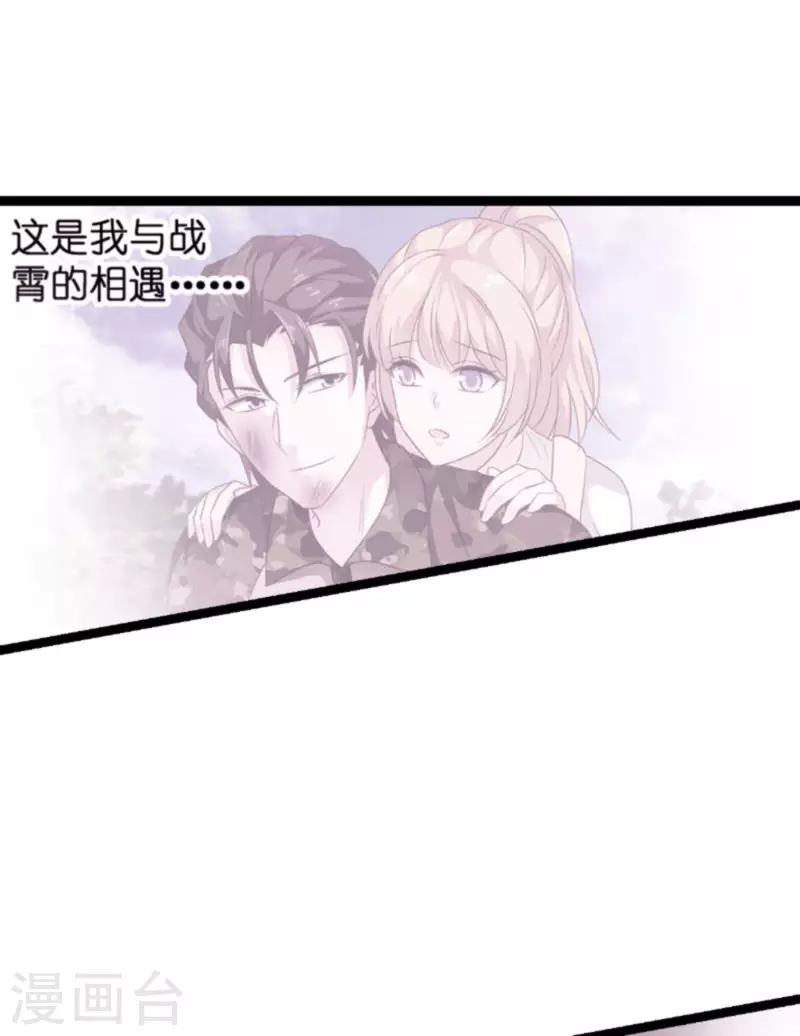 第167话 showtime-第167话