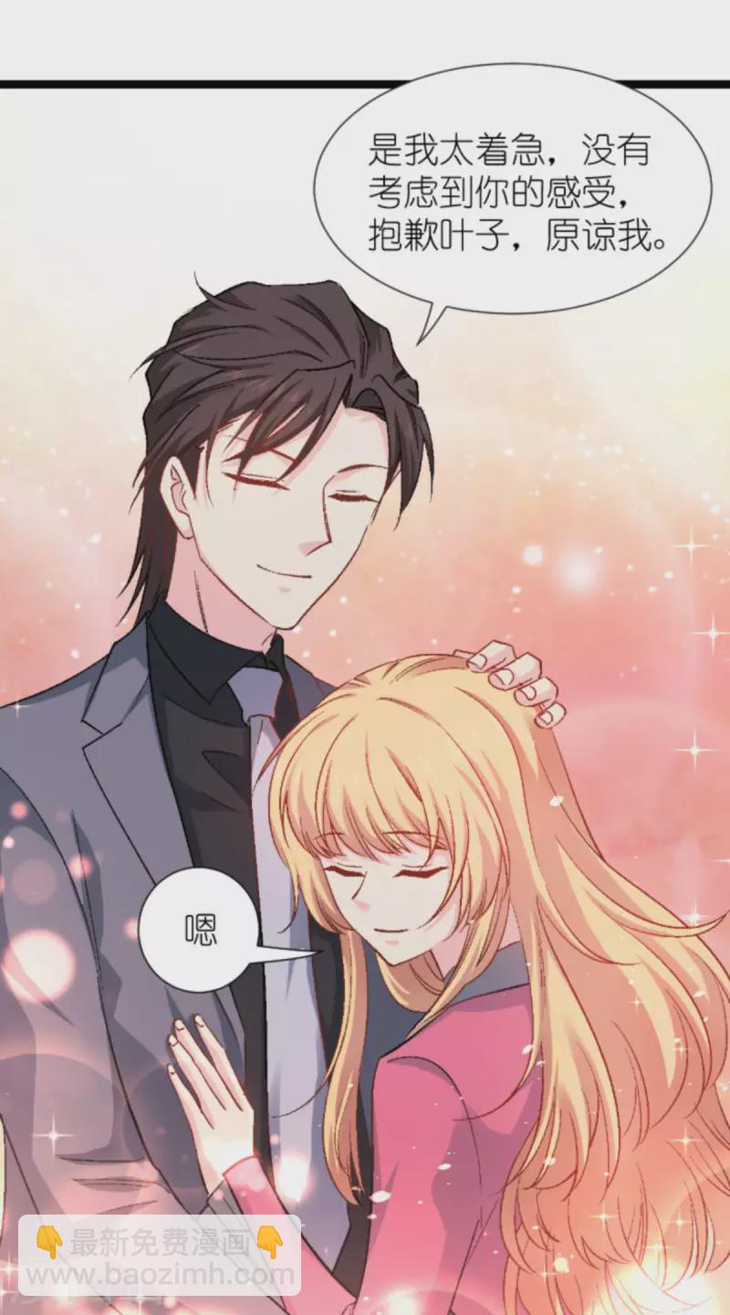 第169话 违约？！-第169话