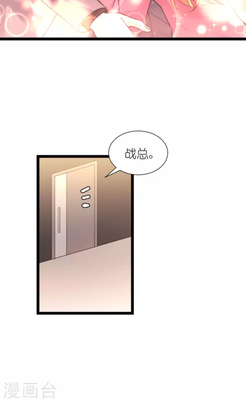 第169话 违约？！-第169话