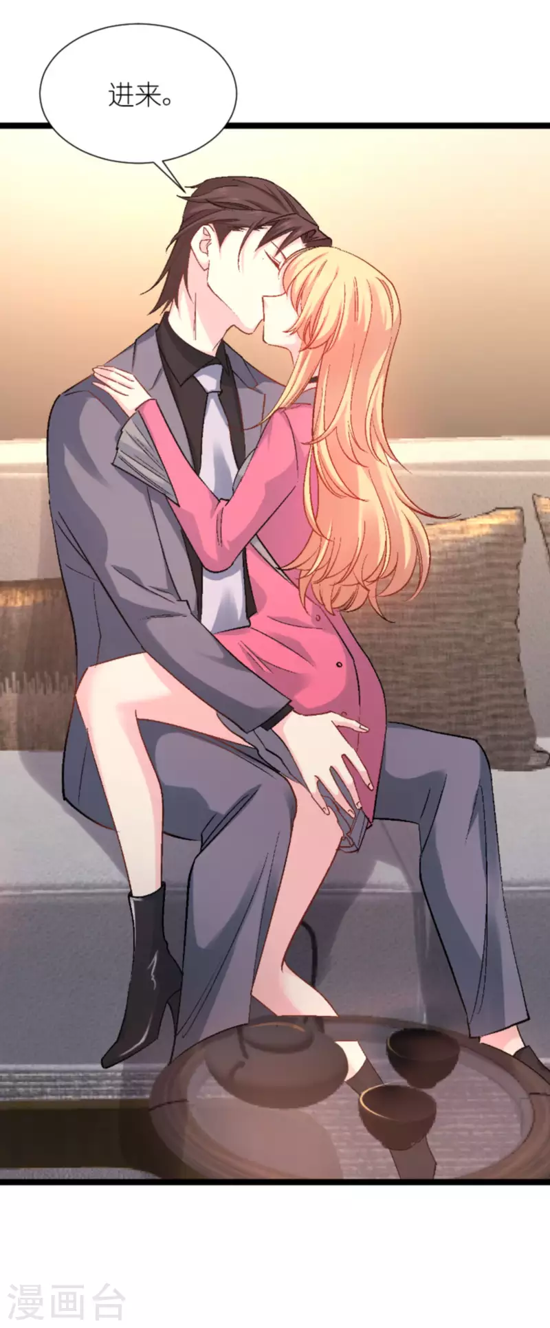 第169话 违约？！-第169话