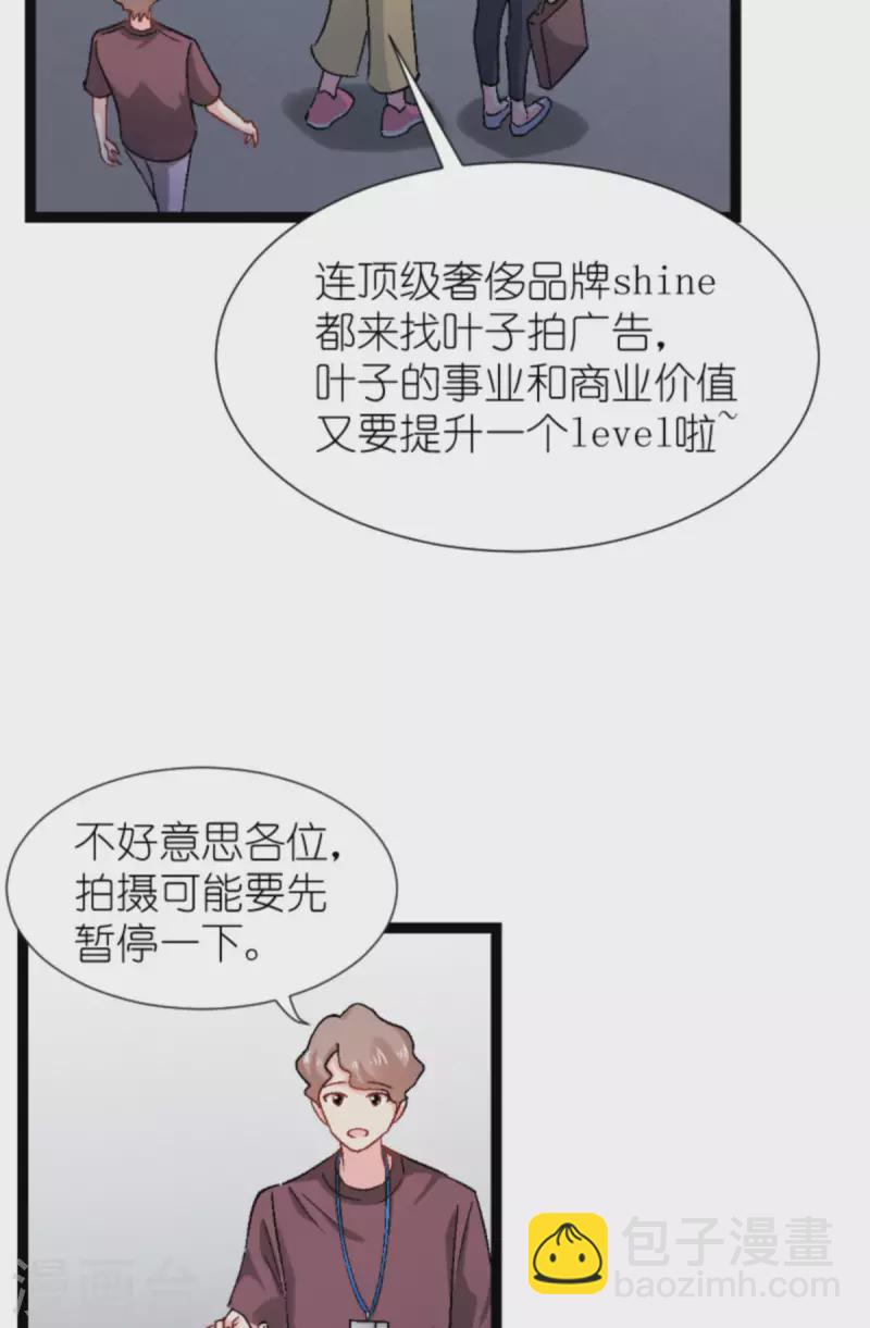 第169话 违约？！-第169话
