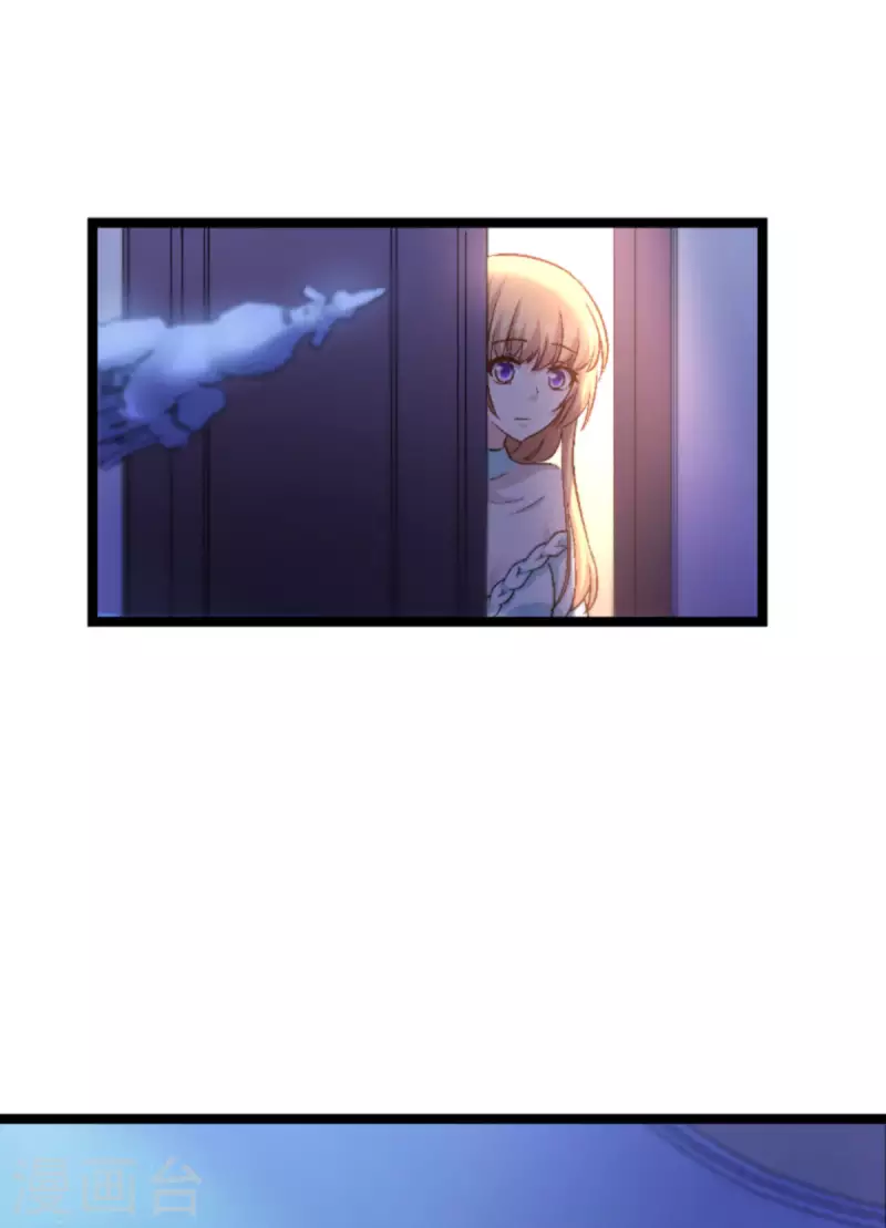 第171话 接受邀请-第171话